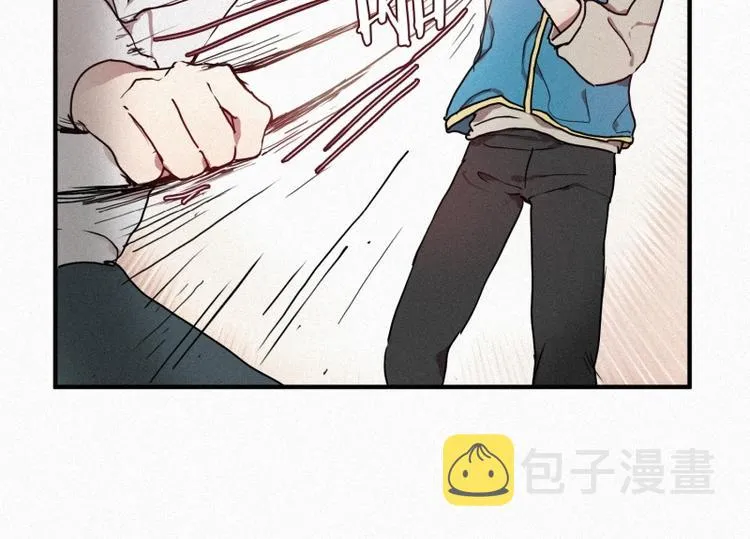第32话 融入社会 第15页