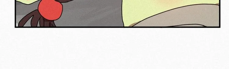 33.青蛙妖 第41页