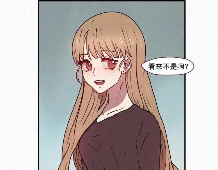 35.两个小荨 第36页