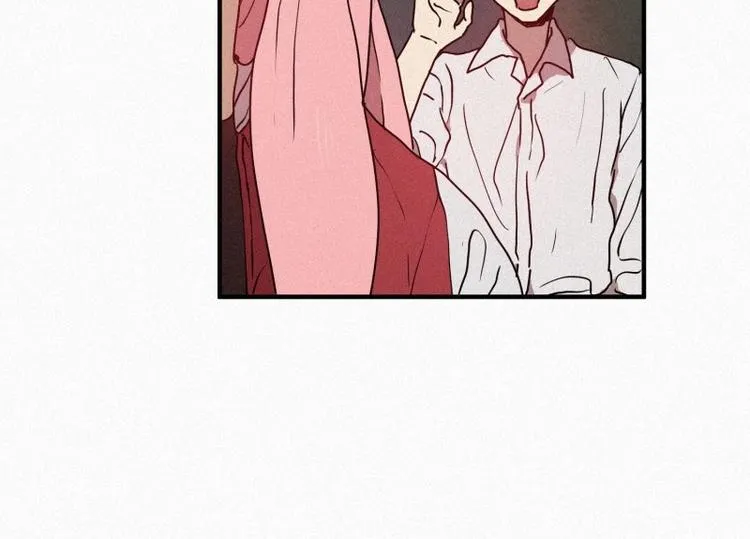 第36话 十二地妖 第48页