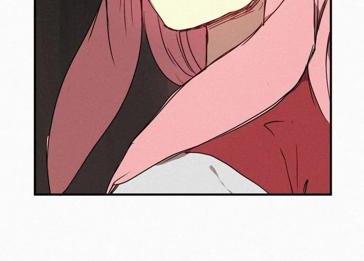 第36话 十二地妖 第52页