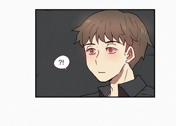 第37话 封印 第16页