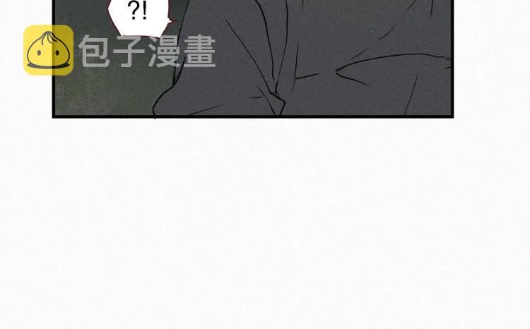 第37话 封印 第30页