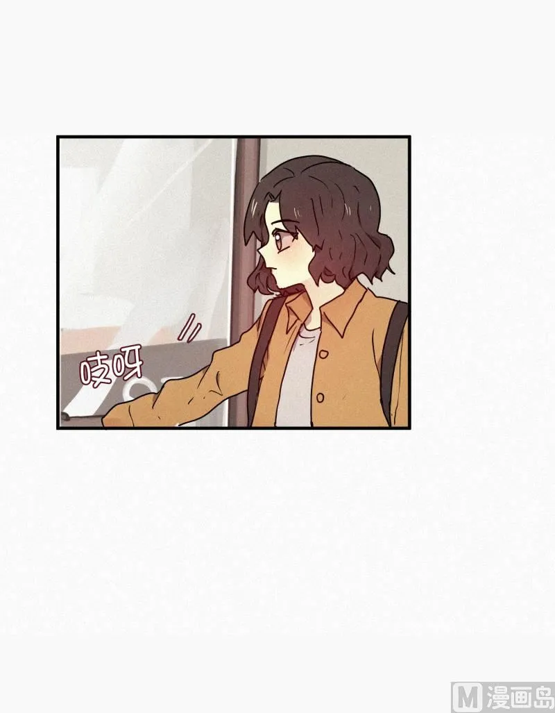 48.鬼 第2页