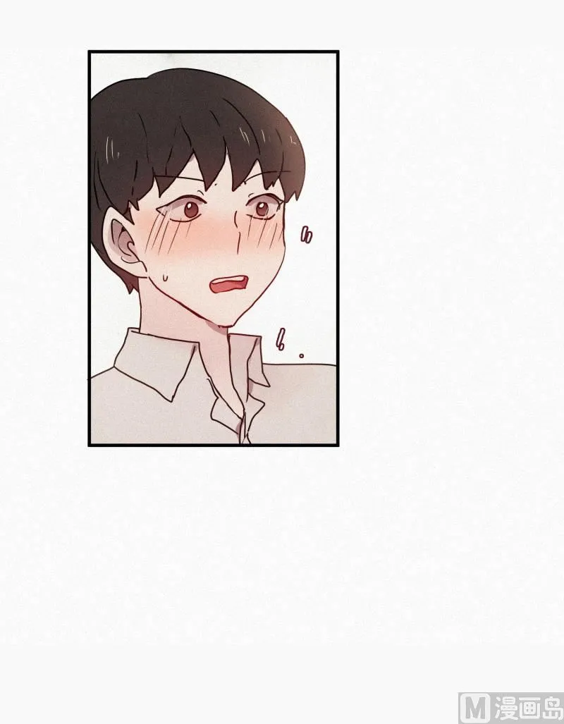48.鬼 第11页