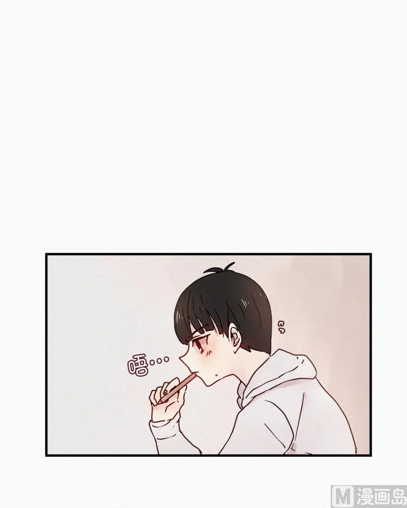 55.态度 第14页