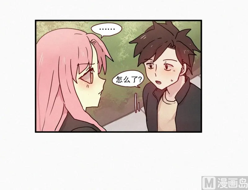56.驱魔的目的 第7页