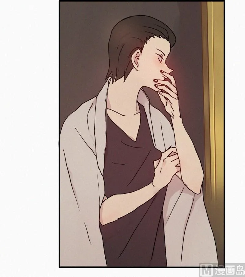 56.驱魔的目的 第21页