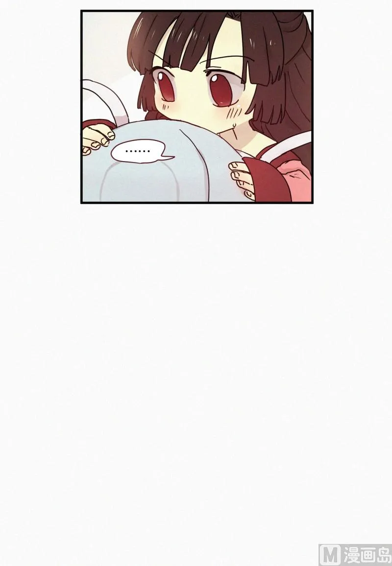 63.娃娃机 第20页