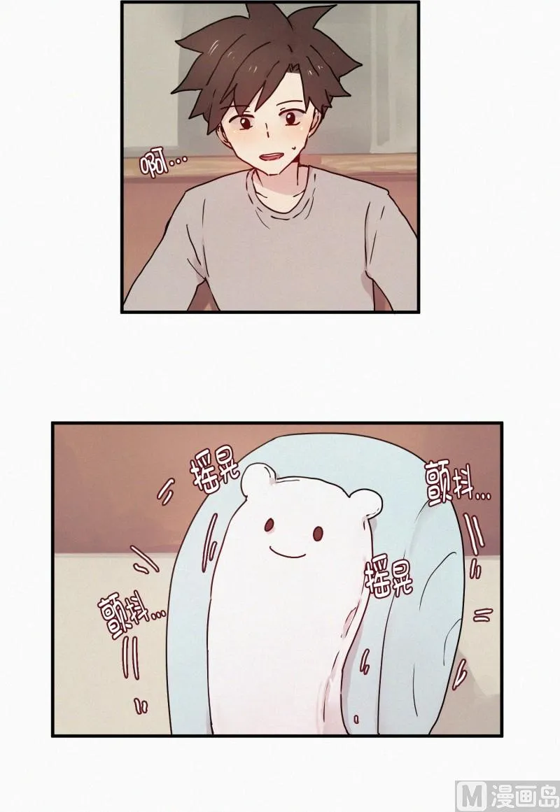 64.彼此的存在 第1页
