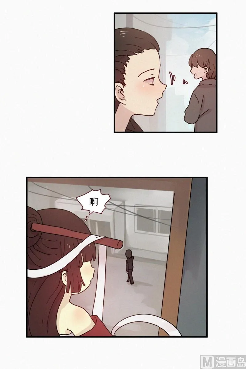 68.跟踪 第8页