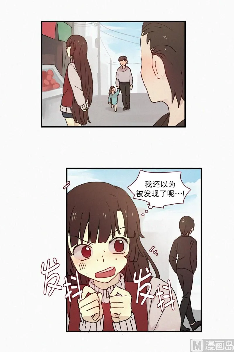 68.跟踪 第12页