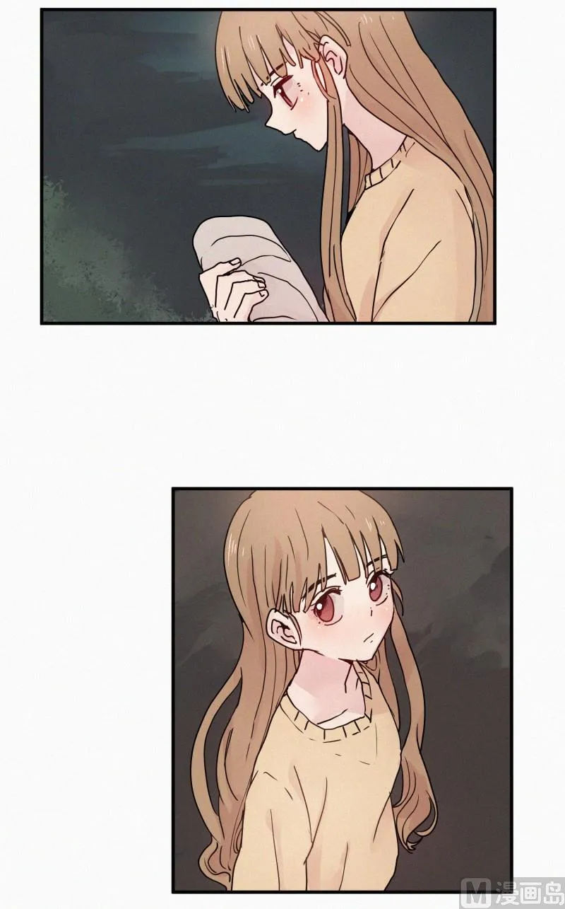 69.满月 第3页