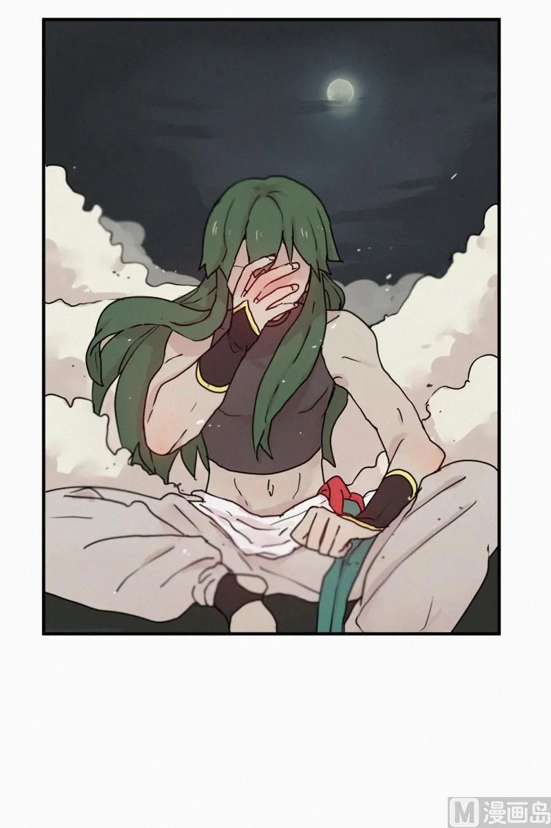 70.活祭 第19页
