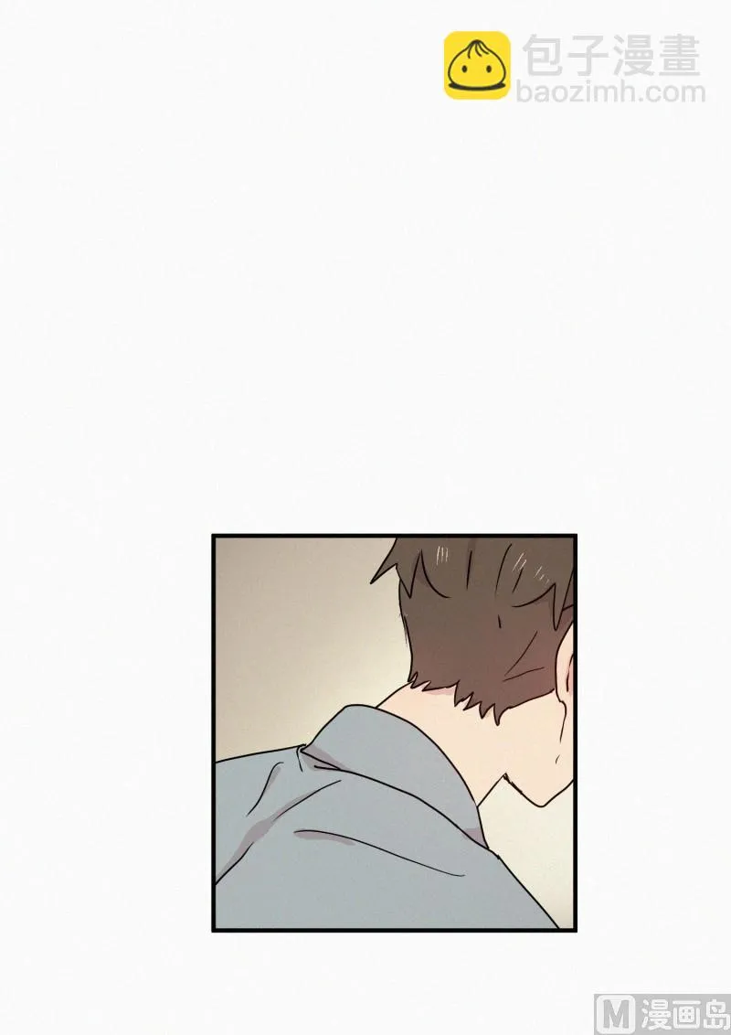 72.奇怪的氛围 第2页