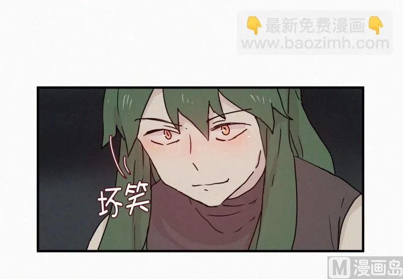 72.奇怪的氛围 第21页