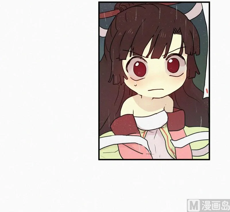 75.雨季 第15页