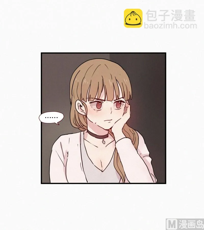 74.安眠药 第16页