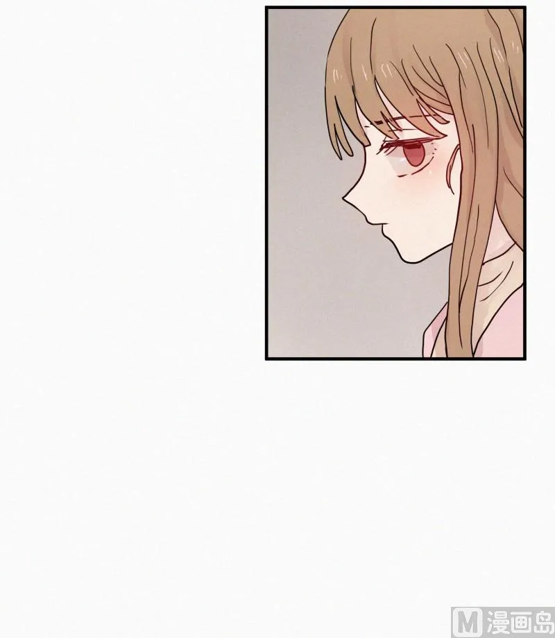 78.碍事的人 第12页