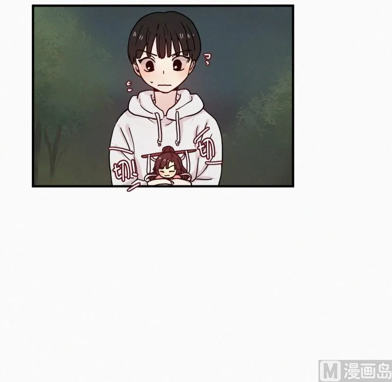 82.拖延时间 第11页