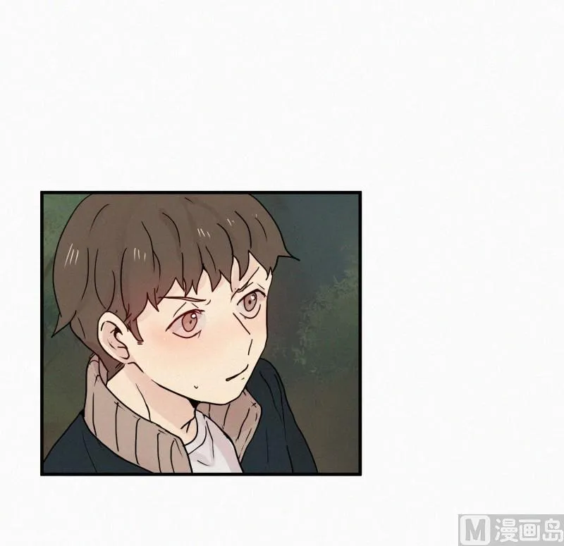 83.毒蛇(01) 第2页