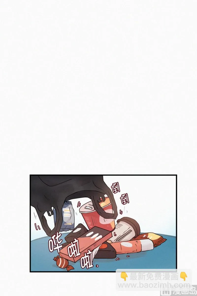 90.别人的力量 第2页