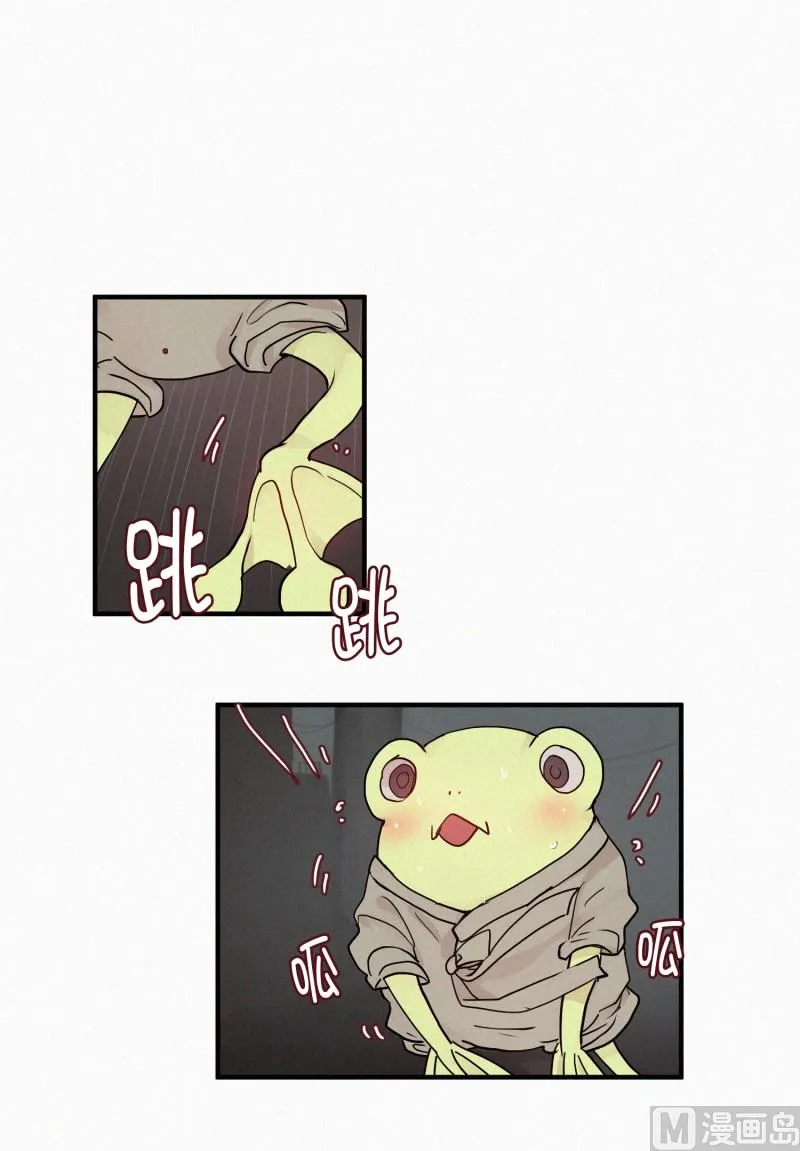 091.过去(01) 第2页
