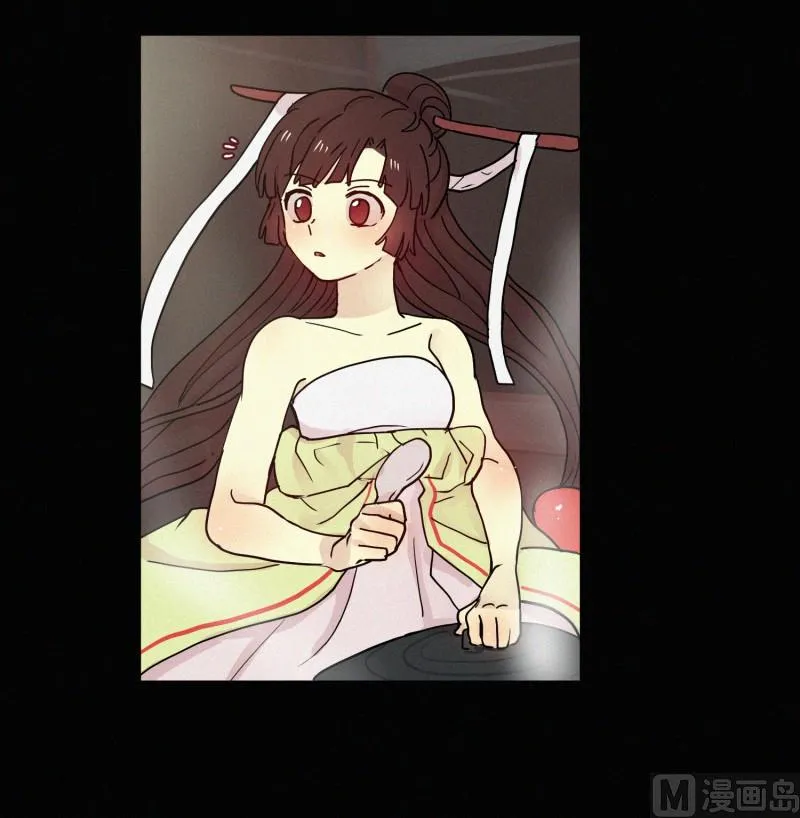 091.过去(01) 第11页