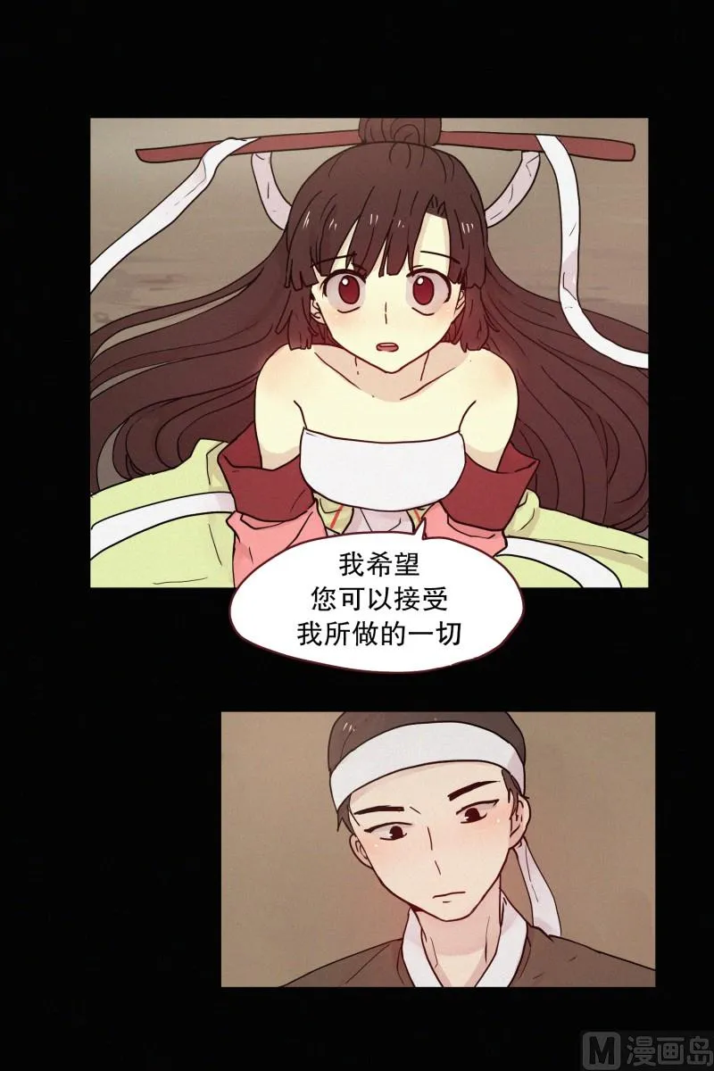 092.过去(02) 第3页