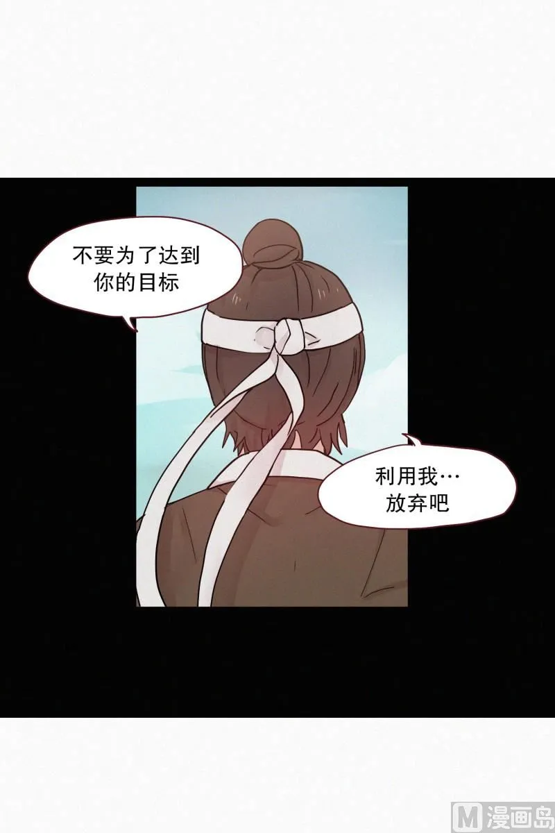 092.过去(02) 第7页