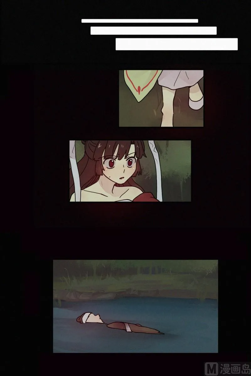 092.过去(02) 第11页