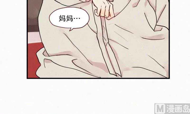 092.过去(02) 第21页
