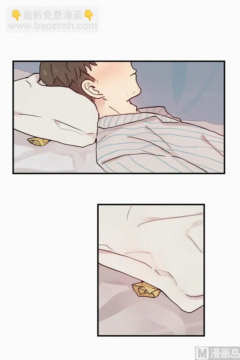 093.妖物 第6页