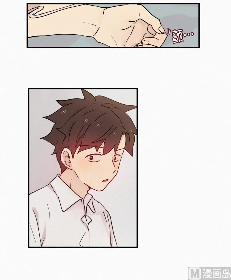 094.诅咒 第19页