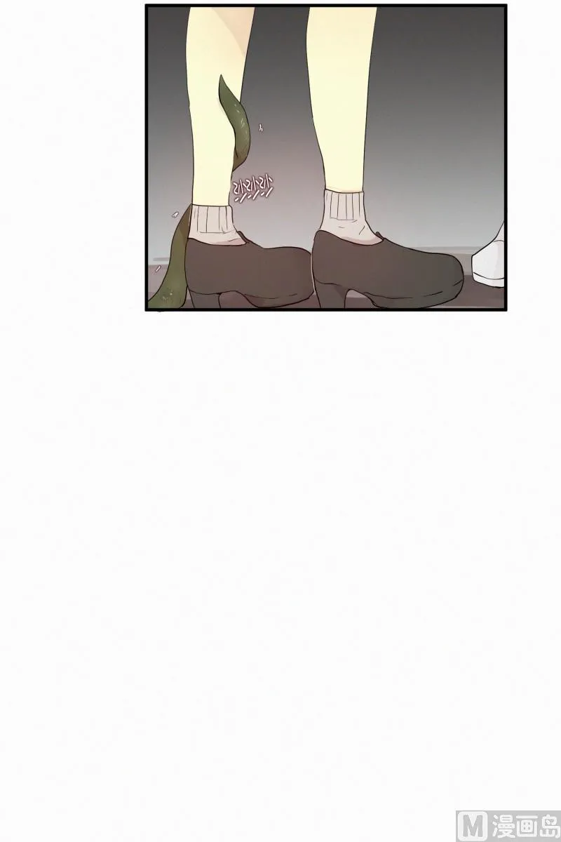 100.500年前的人 第19页