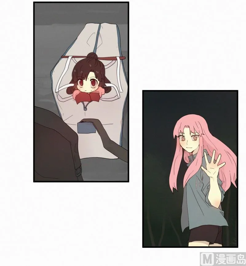 102.胆量测试 第17页