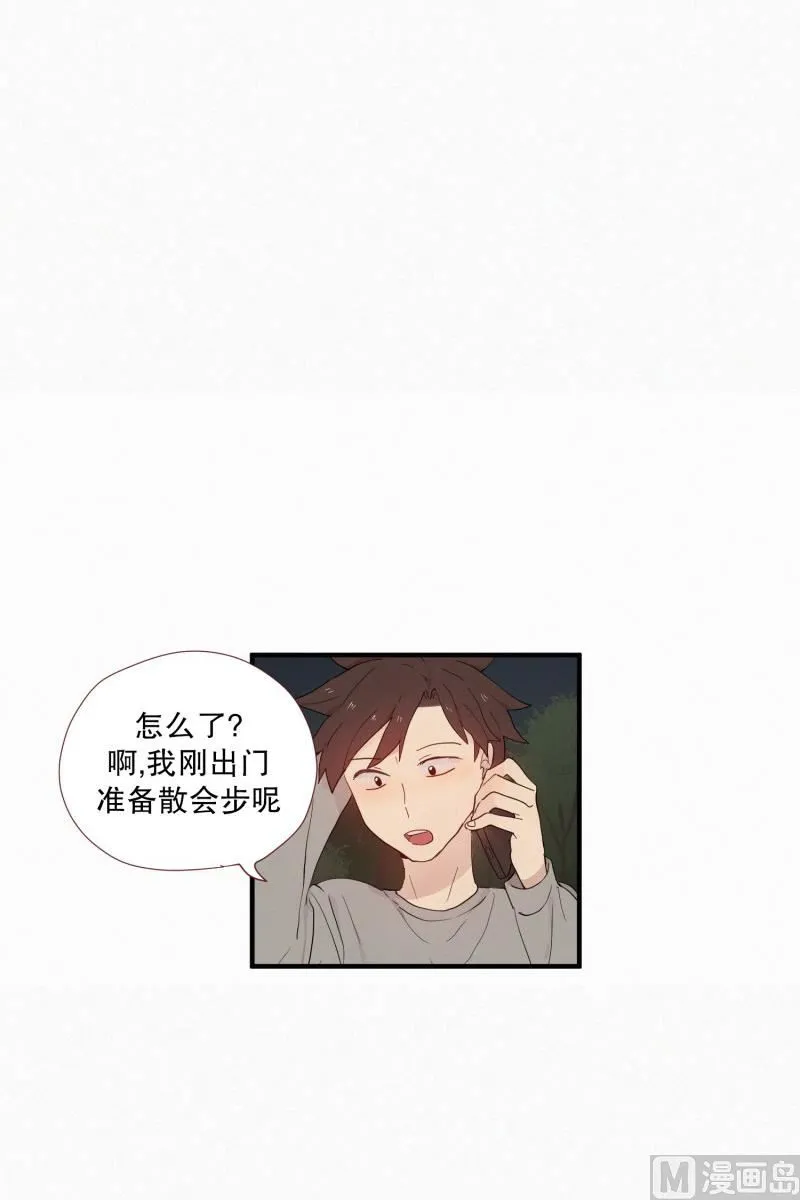 106.一个人 第2页