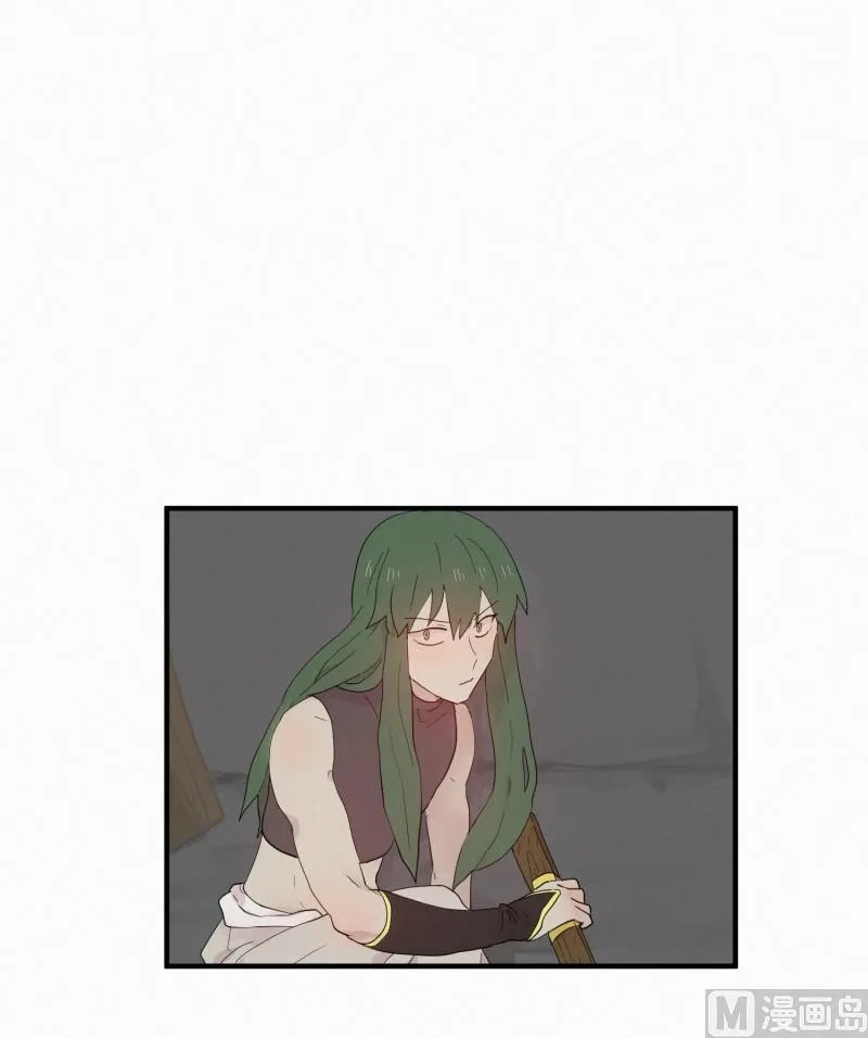 108.符咒(02) 第2页