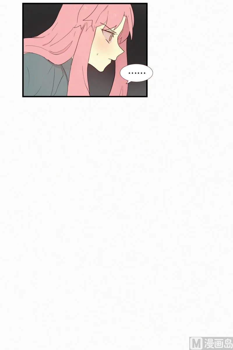 109.奏效时间 第5页