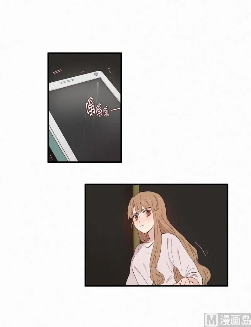 111.蛇与白虎 第2页