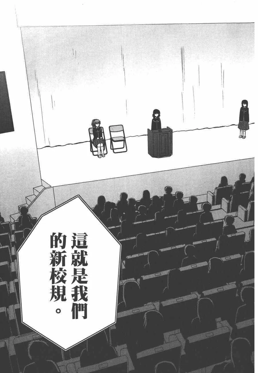 第1卷 第24页
