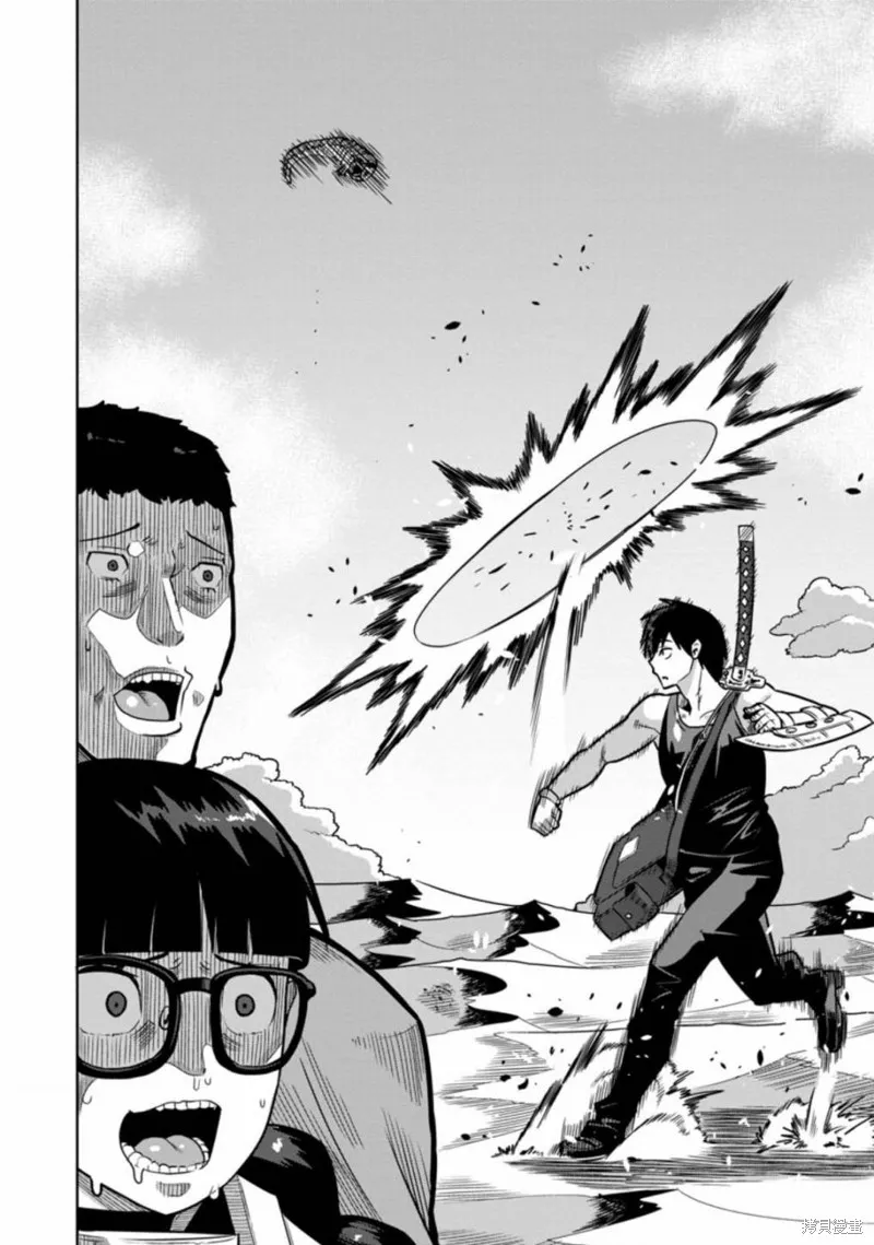 第31话 第18页