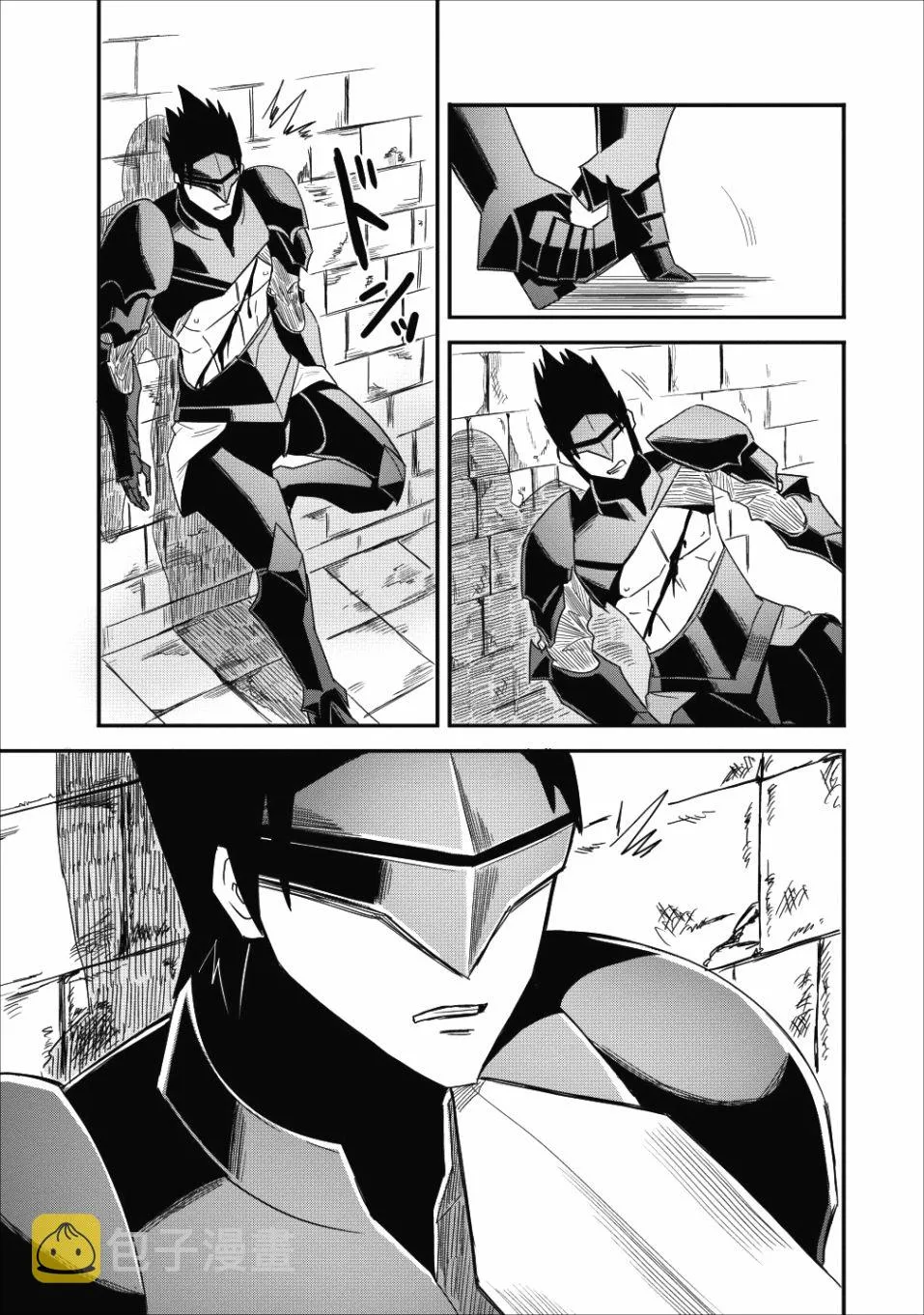 第07话 第25页