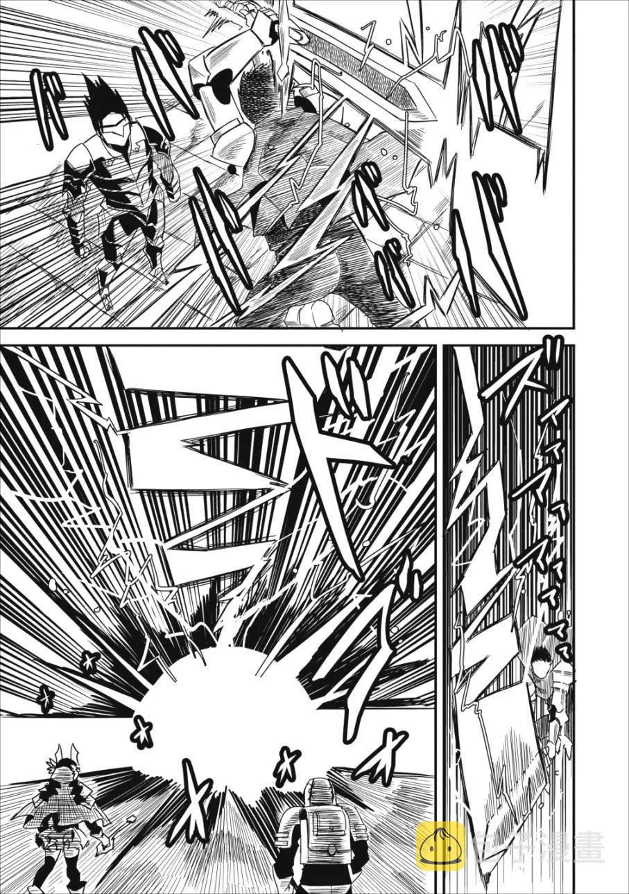 第06话 第21页