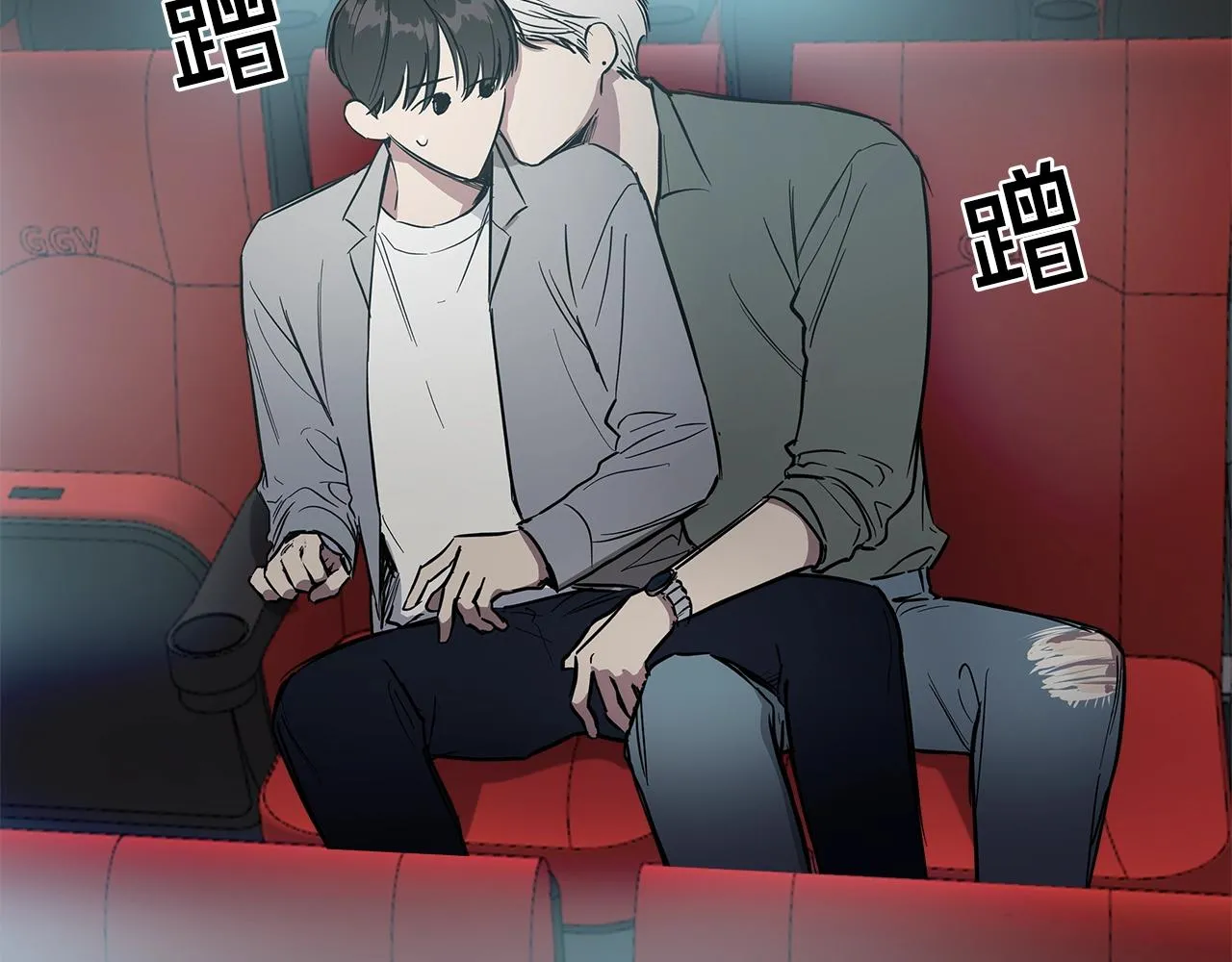完结篇 因你完满 第57页