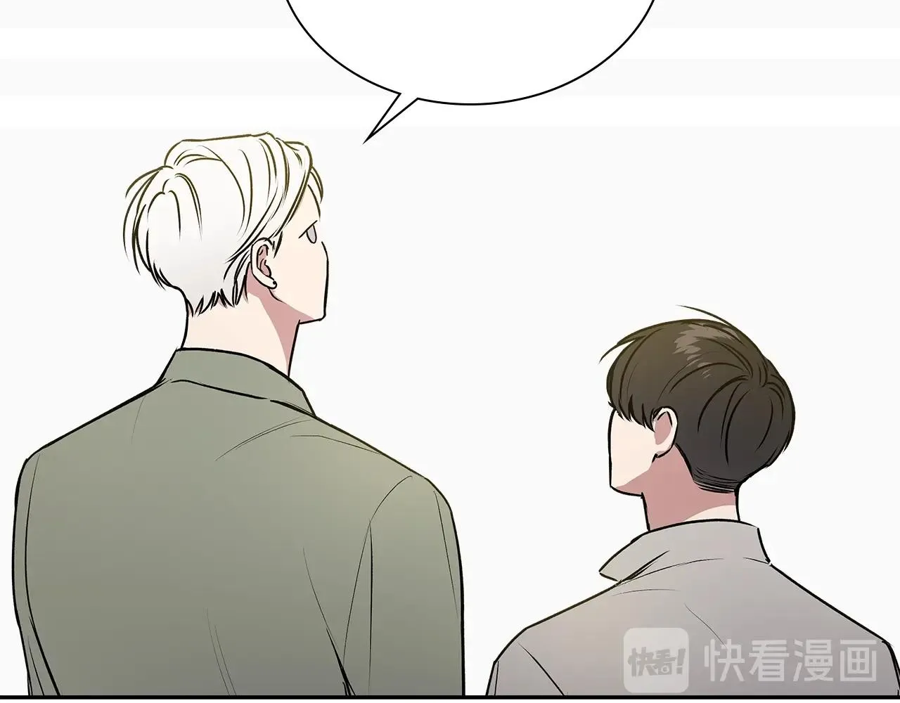 完结篇 因你完满 第100页