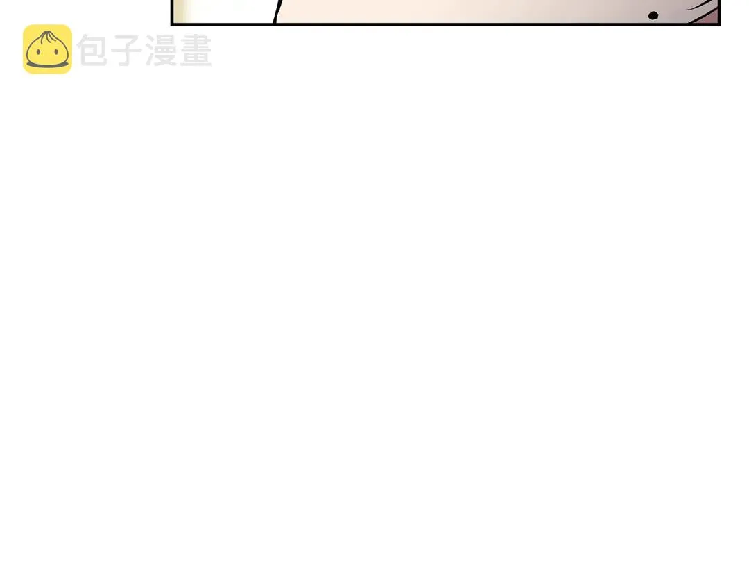 第38话 朋友 第43页