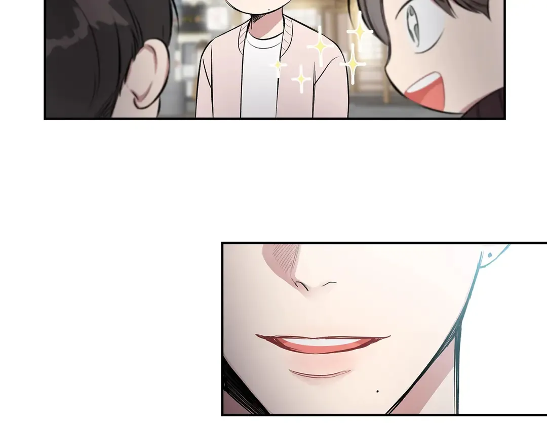 第38话 朋友 第59页