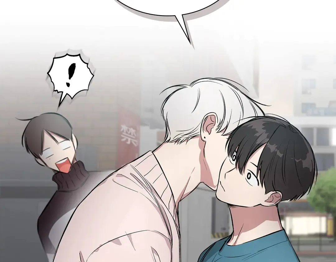 第38话 朋友 第61页