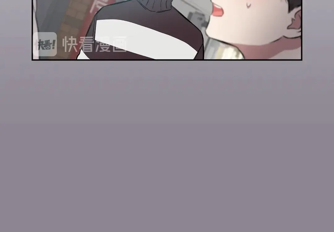 第38话 朋友 第64页